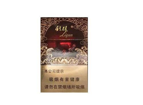 3元红双喜(鄂)香烟批发渠道