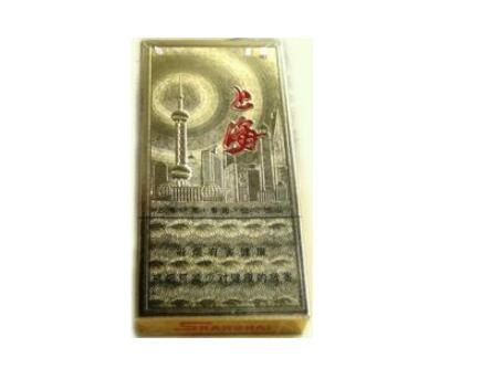 云霄香烟质量合格标准图片