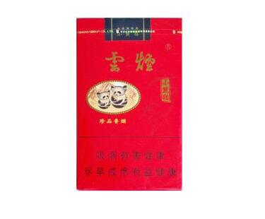 云霄香烟区别