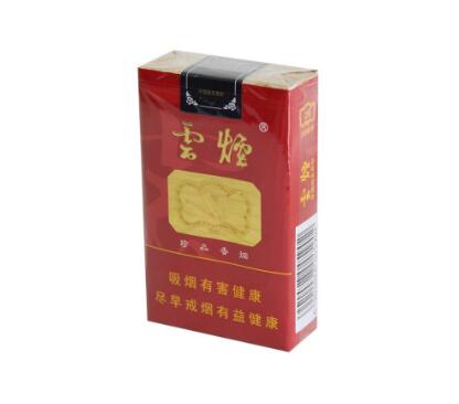 爆珠香烟有特殊标志吗