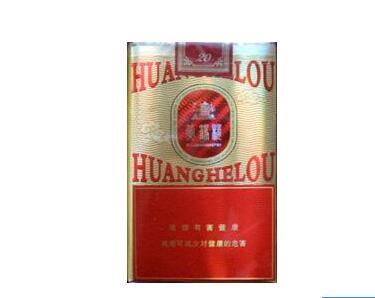 云霄香烟小广告图片大全