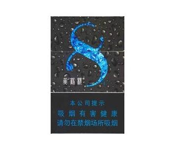 4元哈德门香烟好抽吗
