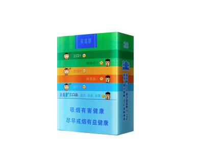 5元红玫王香烟进货渠道