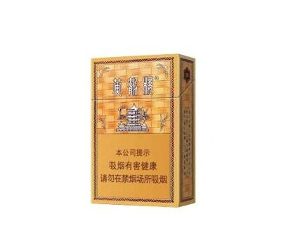 10元洛烟香烟货源