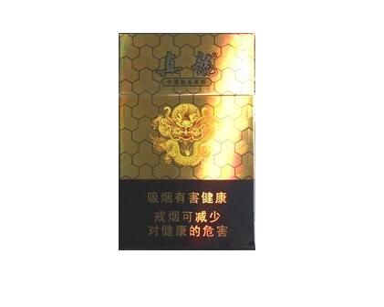 10元红玫王香烟一手货源
