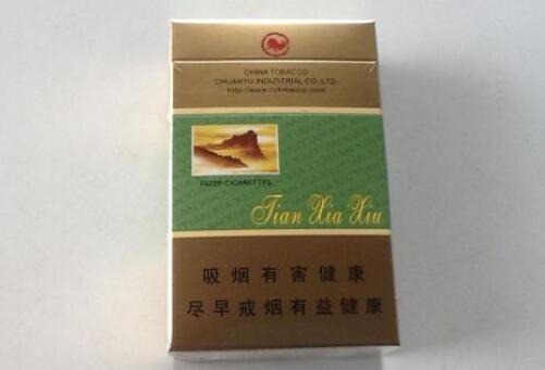 7元龙力香烟总仓