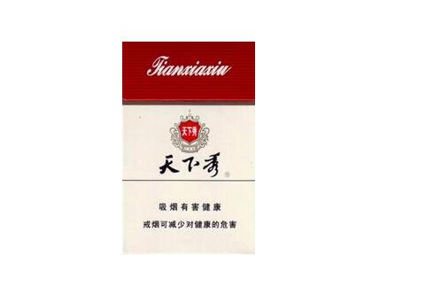 4元哈德门香烟批发