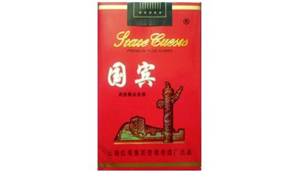 7元孟菲斯香烟总仓