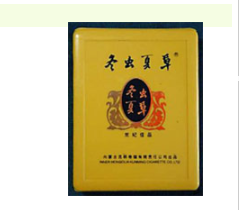 5到10元江山香烟一手货源
