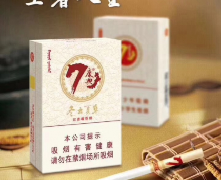 青岛哪里卖进口香烟的