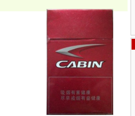 香烟比较好的爆珠品牌