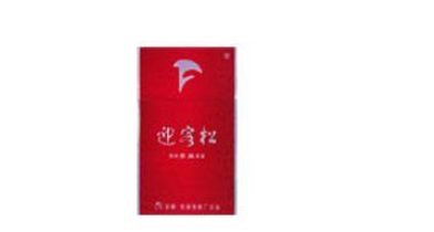 如何咬香烟爆珠视频讲解