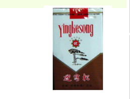 10元帝豪香烟好抽吗