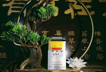 细根爆珠香烟水果味