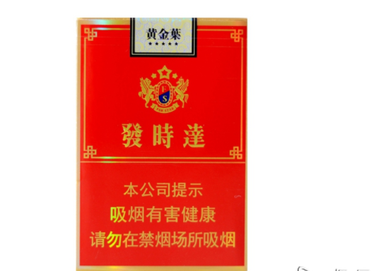 云霄香烟推荐哪款好抽