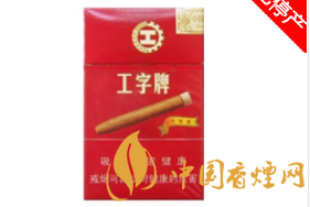 5元青竹香烟进货渠道