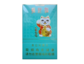 10元石林香烟