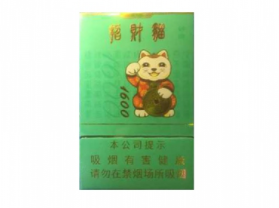 10元红玫香烟总仓