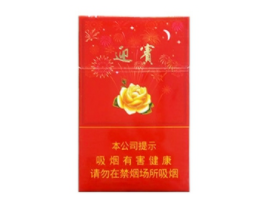 7元BANKER香烟总仓