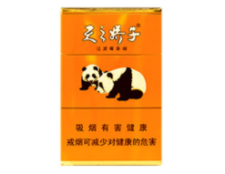 10元摩登香烟批发