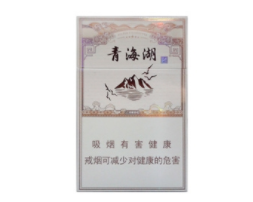 10元三峡香烟货源