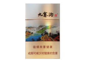 4元林海灵芝香烟好抽吗