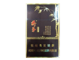 10元驰香烟批发
