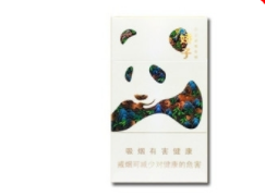 香烟批发海报设计