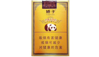 肇庆哪有回收高档香烟的