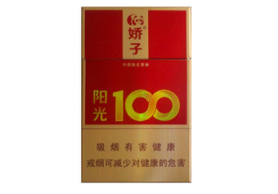 昆明批发香烟地点
