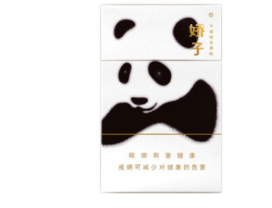 南京香烟十二钗爆珠