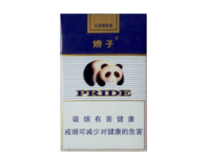 中高档香烟全部