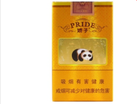 云霄香烟怎么生产