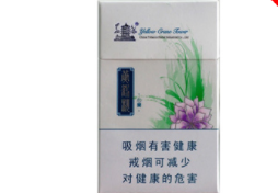 香烟怎么正确爆珠的方法