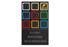 7元东方红香烟进货渠道