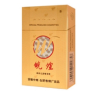 纸香烟盒批发价格表