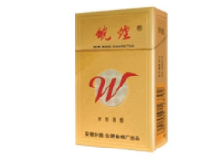 云霄香烟白中华