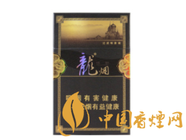 云霄高精仿香烟