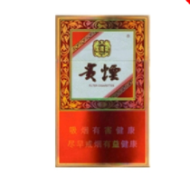 榆次进口香烟有哪些
