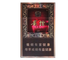 福建云霄香烟能抽吗