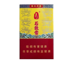 好彩柠檬爆珠香烟网购