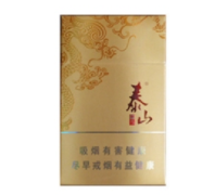 鼻烟爆珠香烟哪个好抽点