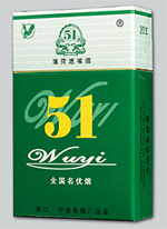 一般沈阳中高档香烟价格