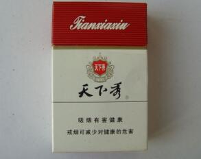 云霄香烟网的售后服务电话