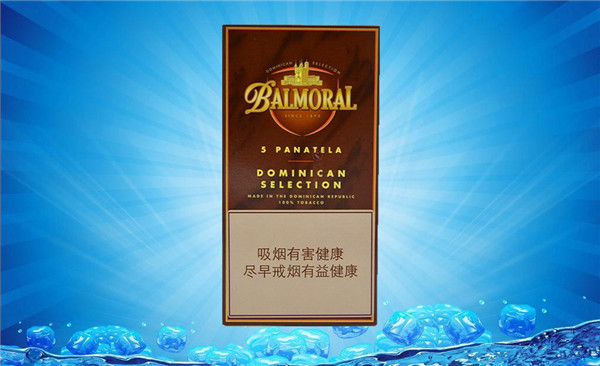 七星香烟不是爆珠?
