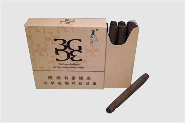 云霄香烟口粮价格