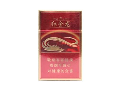 卖进口香烟200万