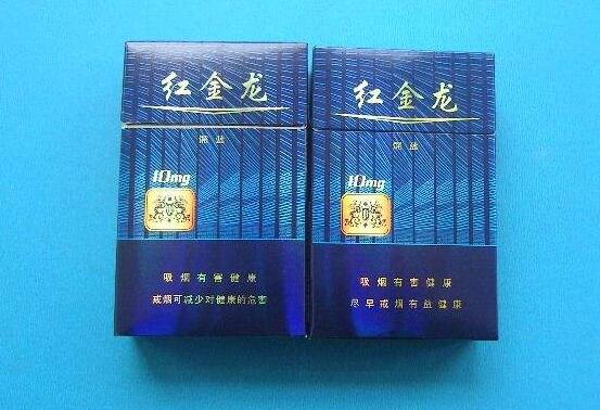 4元钟鼎香烟一手货源