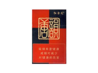 云霄香烟 产地在哪里呀