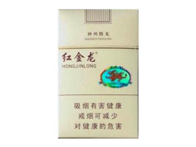 免税进口香烟货源网站